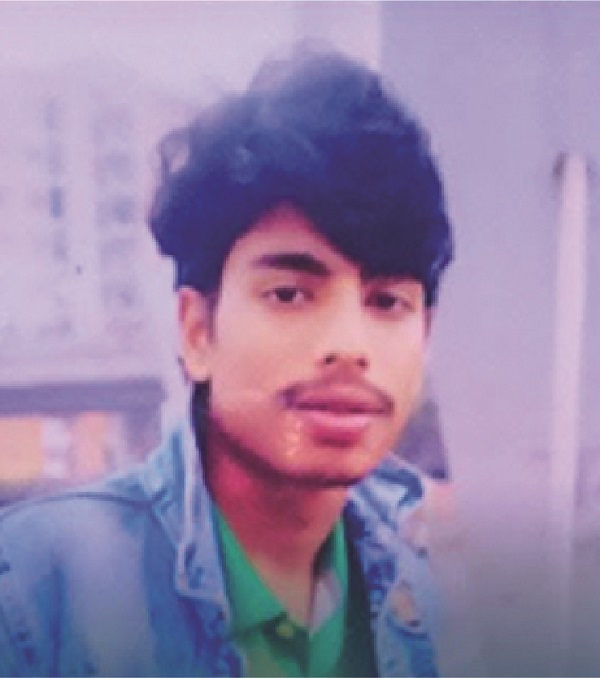 Photo of রমজান আলী